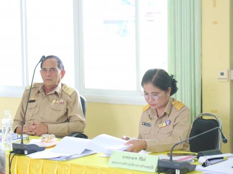 7 สิงหาคม 2566 ประชุมสภาฯ