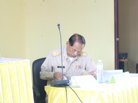 7 สิงหาคม 2566 ประชุมสภาฯ