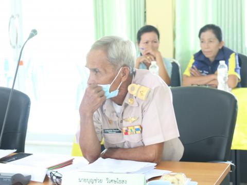 7 สิงหาคม 2566 ประชุมสภาฯ