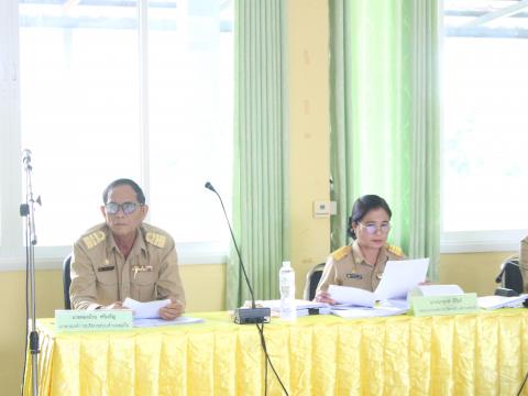 7 สิงหาคม 2566 ประชุมสภาฯ