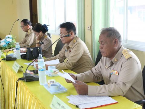 15 สิงหาคม 2566 ประชุมสภาฯ