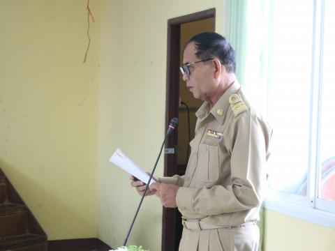 15 สิงหาคม 2566 ประชุมสภาฯ