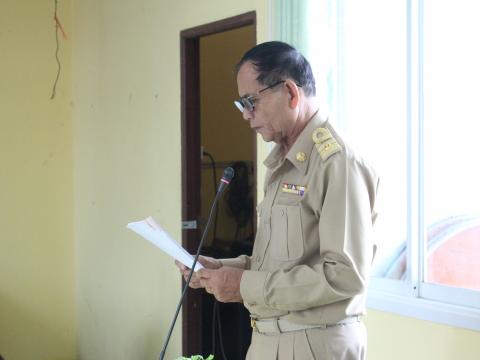 15 สิงหาคม 2566 ประชุมสภาฯ