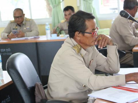 15 สิงหาคม 2566 ประชุมสภาฯ