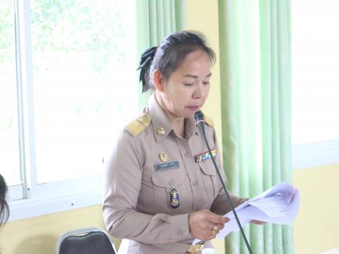 15 สิงหาคม 2566 ประชุมสภาฯ