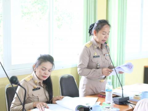 15 สิงหาคม 2566 ประชุมสภาฯ