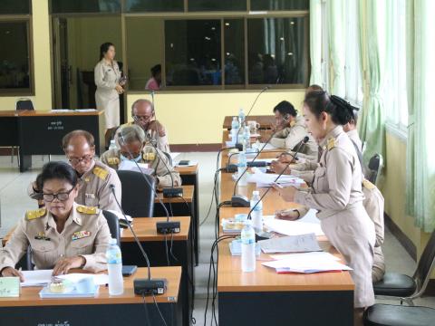 15 สิงหาคม 2566 ประชุมสภาฯ