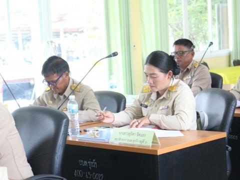 15 สิงหาคม 2566 ประชุมสภาฯ